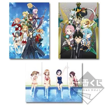 一番くじプレミアム ソードアート・オンライン STAGE2 ラインナップ 6