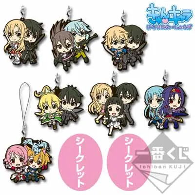 一番くじプレミアム ソードアート・オンライン STAGE2 ラインナップ 8