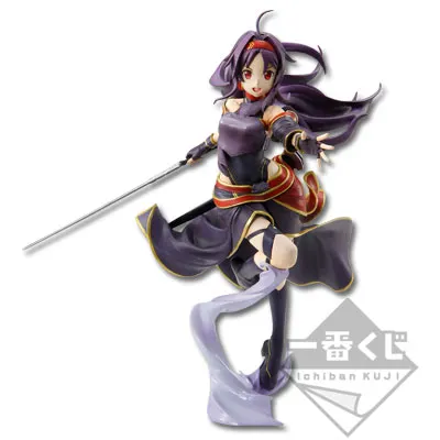 一番くじプレミアム ソードアート・オンライン STAGE3 ラインナップ 2