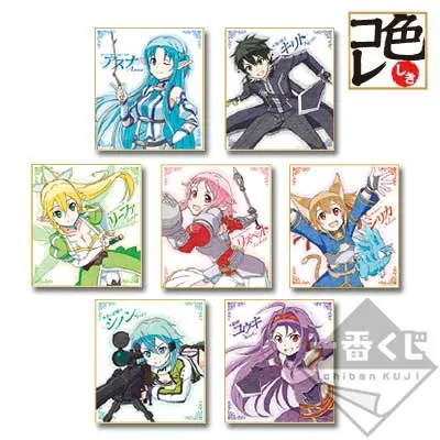 一番くじプレミアム ソードアート・オンライン STAGE3 ラインナップ 9