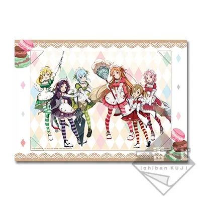 一番くじ ソードアート・オンライン ~メイドワールド~ ラインナップ 5