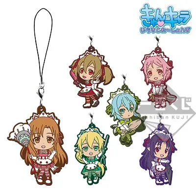 一番くじ ソードアート・オンライン ~メイドワールド~ ラインナップ 8