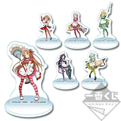 一番くじ ソードアート・オンライン ~メイドワールド~ ラインナップ 9