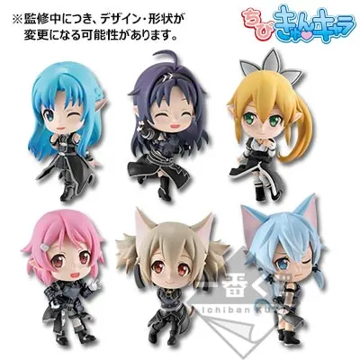 一番くじフィギュアセレクション ソードアート・オンライン ラインナップ 5