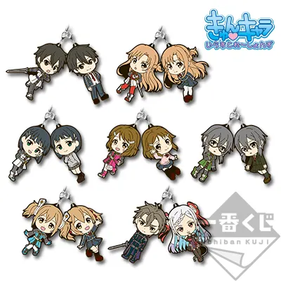 一番くじプレミアム 劇場版 ソードアート・オンライン -オーディナル・スケール- ラインナップ 8