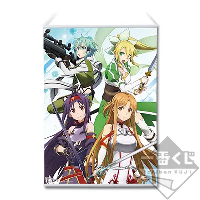 一番くじ ソードアート・オンライン~SAO WILL RETURN~ ラインナップ 2