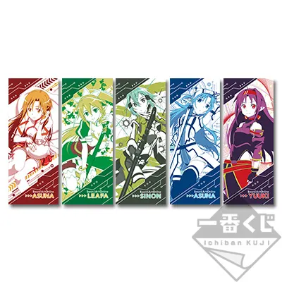 一番くじ ソードアート・オンライン~SAO WILL RETURN~ ラインナップ 5