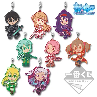 一番くじ ソードアート・オンライン~SAO WILL RETURN~ ラインナップ 7