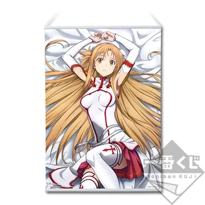 一番くじ ソードアート・オンライン~SAO WILL RETURN~ ラインナップ 8