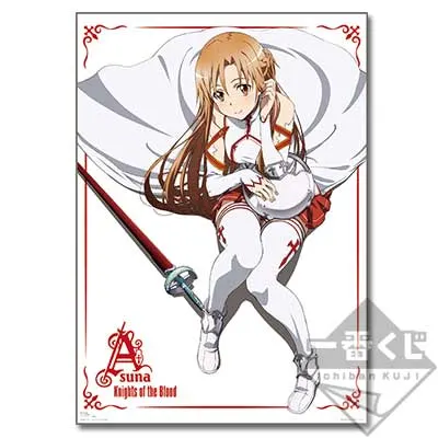 一番くじ ソードアート・オンライン マテリアルズ01 ラインナップ 10