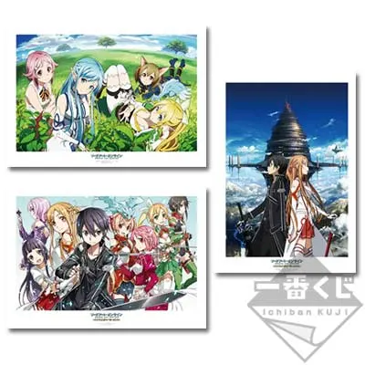 一番くじプレミアム ソードアート・オンライン STAGE1 ラインナップ 5