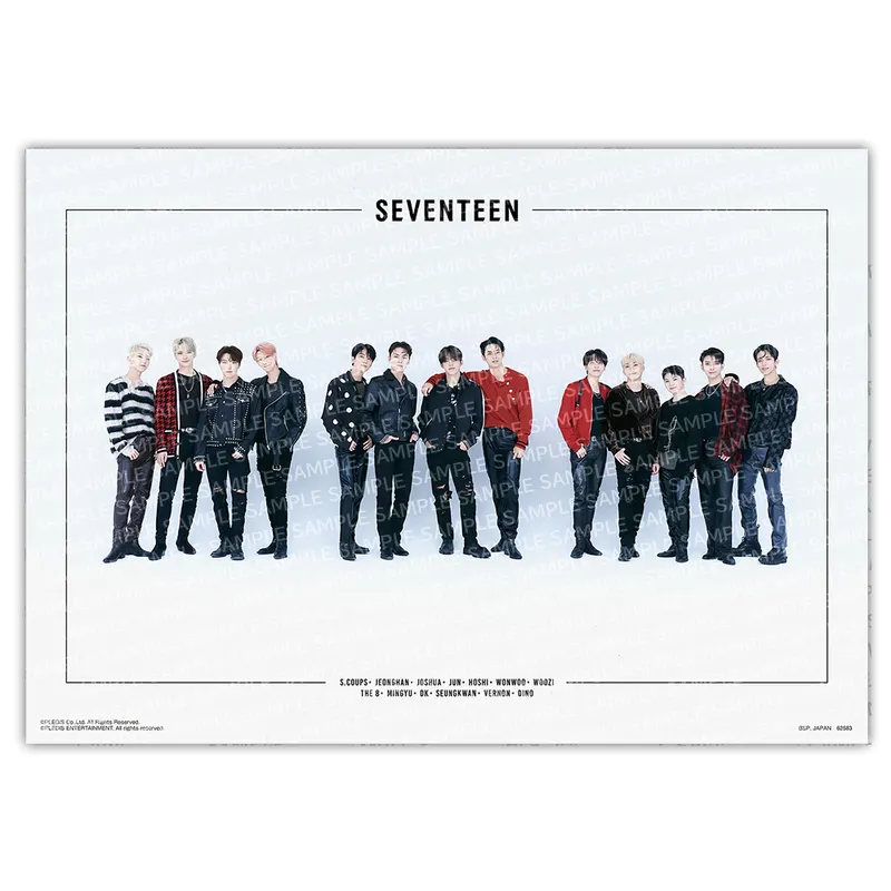 一番くじ SEVENTEEN From PLEDIS ENTERTAINMENT ラインナップ 19