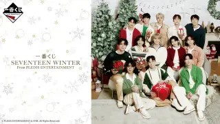 一番くじ SEVENTEEN WINTER From PLEDIS ENTERTAINMENTの画像
