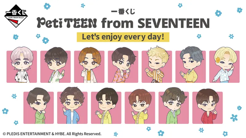 一番くじ PetiTEEN from SEVENTEEN Let's enjoy every day!(画像)