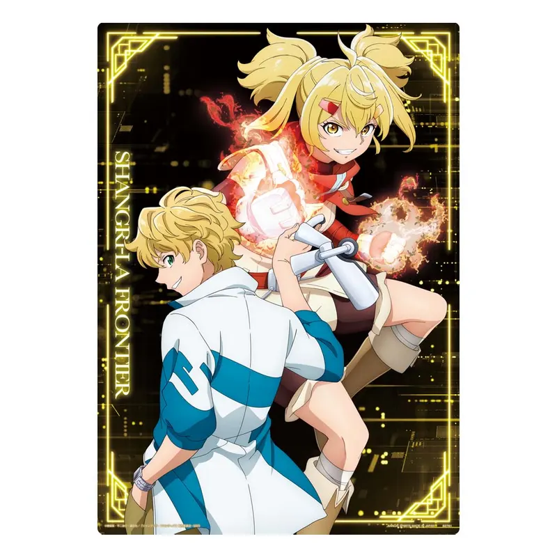 一番くじ シャングリラ・フロンティア ラインナップ 6