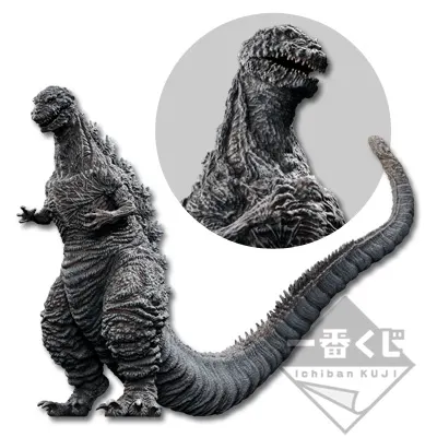 とるパカ! シン・ゴジラ ラインナップ 3