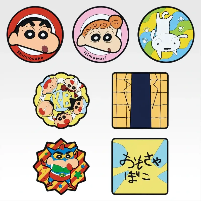 一番くじ クレヨンしんちゃん～アニメシーンセレクションだゾ～ ラインナップ 9