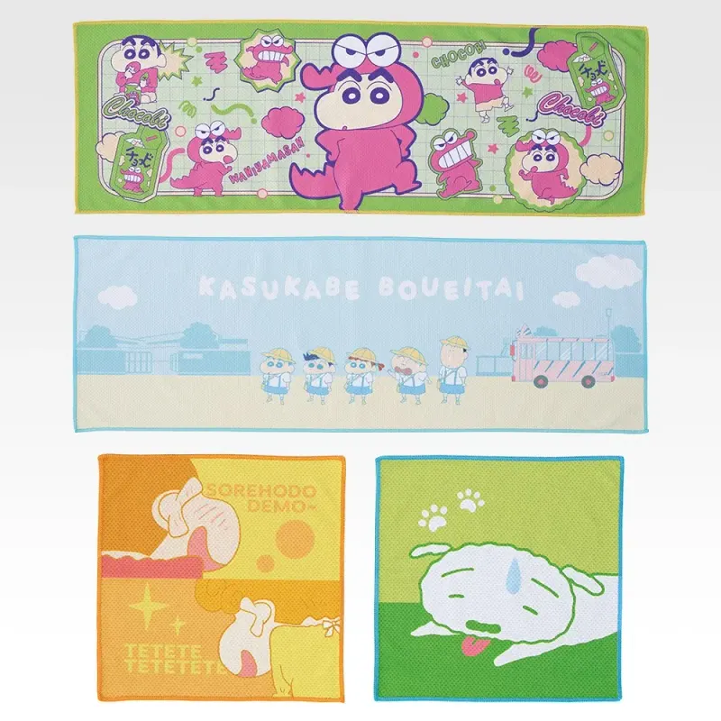 一番くじ クレヨンしんちゃん 夏のバケーションだゾ ラインナップ 7