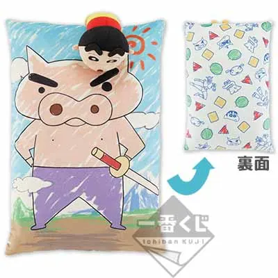 一番くじ クレヨンしんちゃん~オラとにんきもの大集合だゾ~ ラインナップ 7
