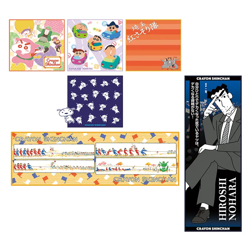 一番くじ クレヨンしんちゃん~ほっほーい!またまたオラたち登場だゾ!~ ラインナップ 6