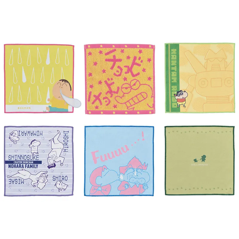 一番くじ クレヨンしんちゃん オラとおなかま大集合 ラインナップ 6