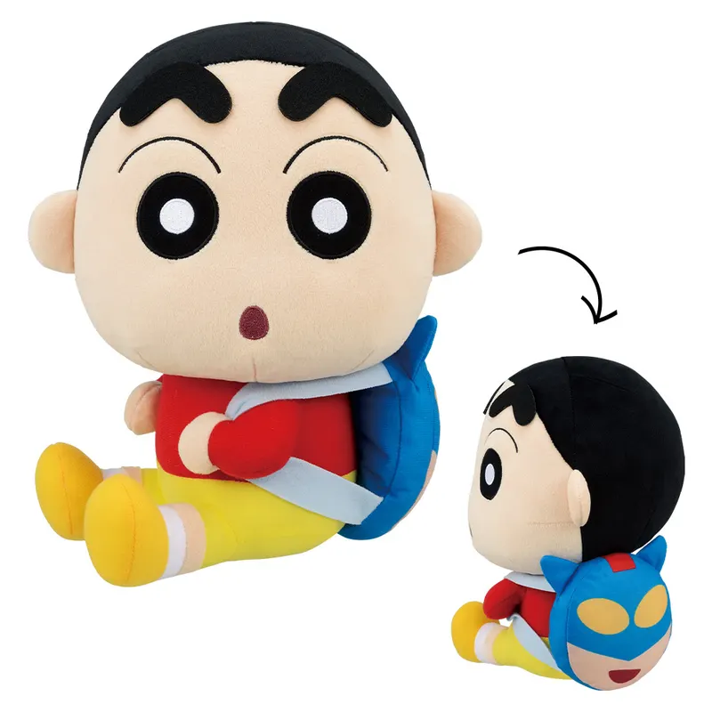 一番くじ クレヨンしんちゃん ~ほっほーい!オラとおでかけだゾ!~ ラインナップ 3