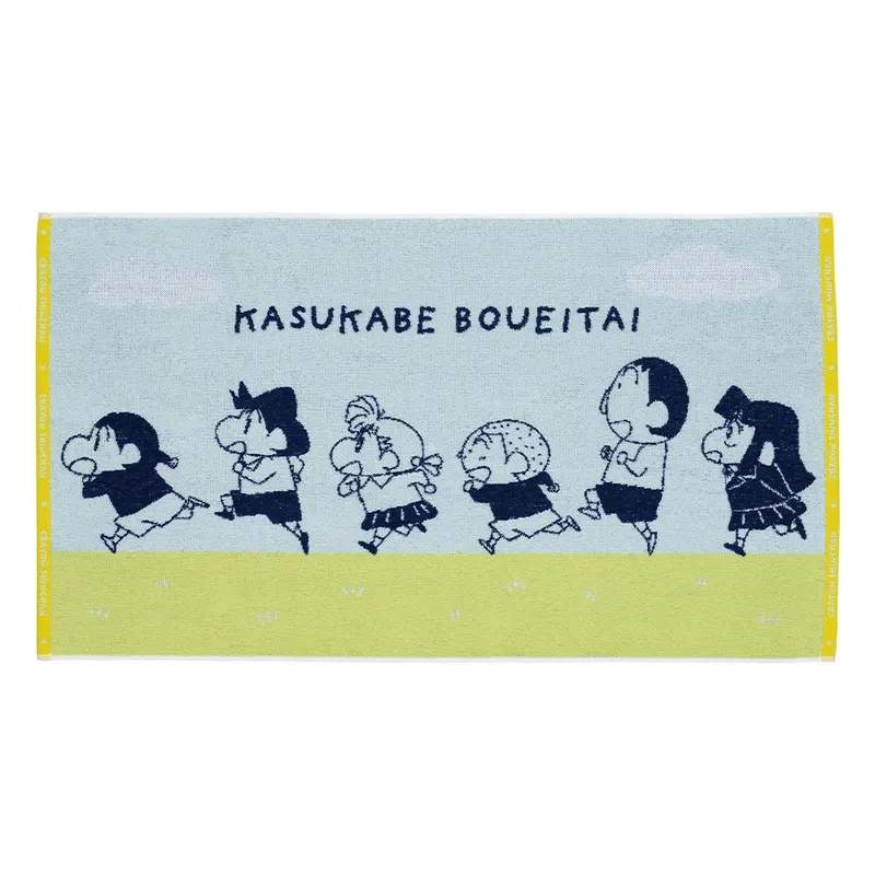 一番くじ クレヨンしんちゃん ~ほっほーい!オラとおでかけだゾ!~ ラインナップ 4