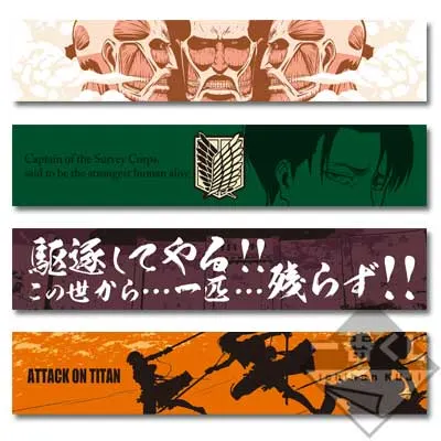 一番くじ 進撃の巨人～くじ奪還作戦～ ラインナップ 7