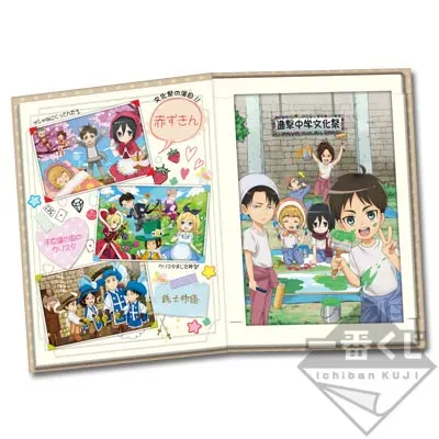 一番くじ 進撃の巨人～進撃！巨人中学校文化祭の巻～ ラインナップ 2
