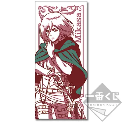 一番くじ 進撃の巨人～生還せよ！調査兵団～ ラインナップ 3