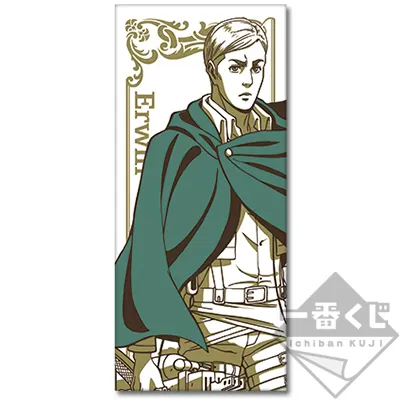 一番くじ 進撃の巨人～生還せよ！調査兵団～ ラインナップ 5