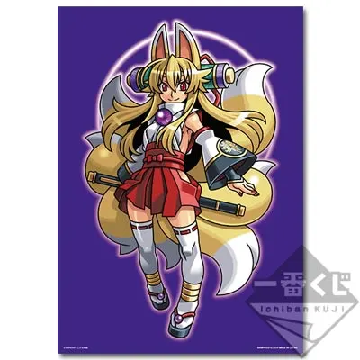 一番くじ 神羅万象 ラインナップ 3