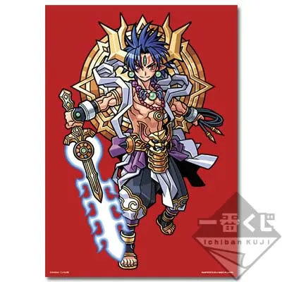 一番くじ 神羅万象 ラインナップ 5
