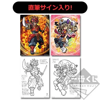 一番くじ 神羅万象 一鬼火勢の章 ラインナップ 7