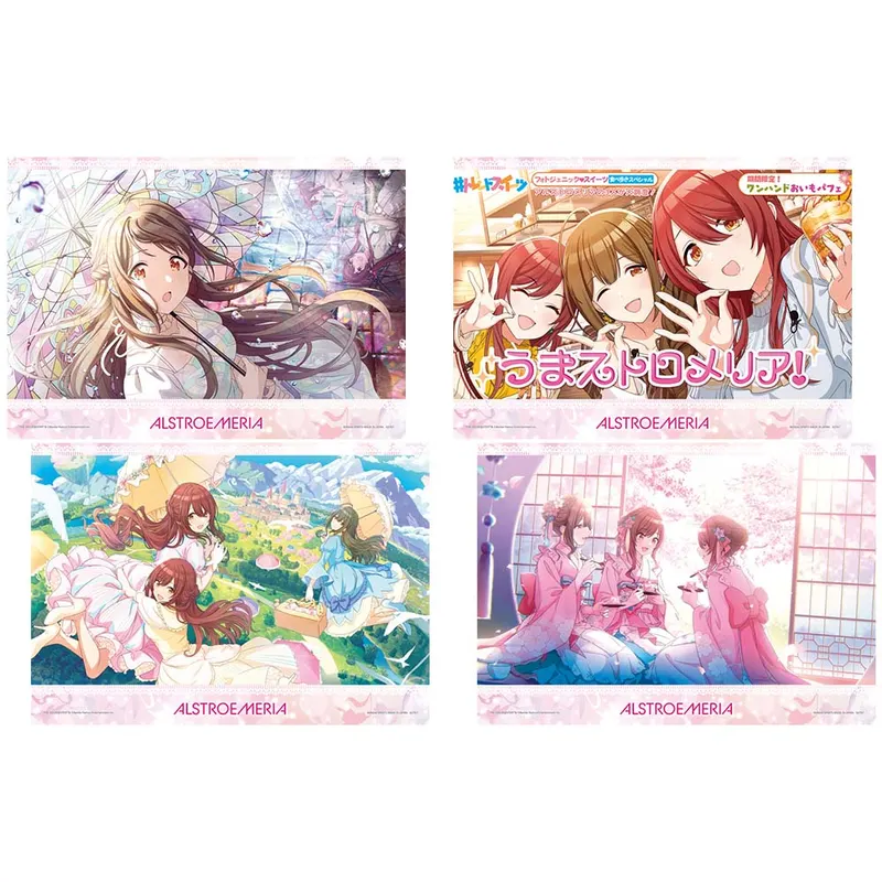 一番くじ アイドルマスター シャイニーカラーズ ラインナップ 10