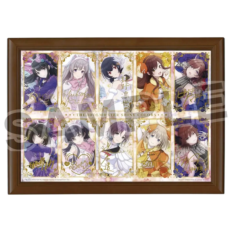 一番くじ アイドルマスター シャイニーカラーズ ラインナップ 15