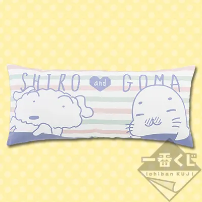 一番くじ SHIRO GOMA ラインナップ 4