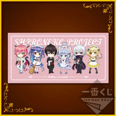 一番くじ 白猫プロジェクト ラインナップ 5