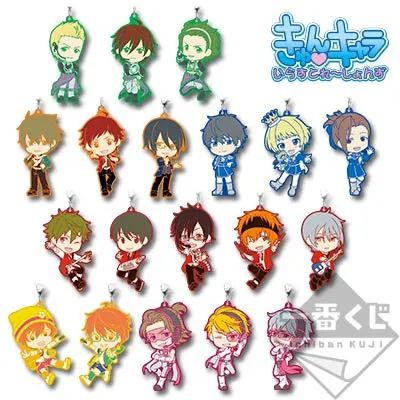 一番くじ アイドルマスター SideM ～FIRST LIVE～ ラインナップ 9