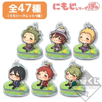 一番くじ アイドルマスター SideM ~memorial~ ラインナップ 4