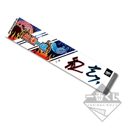 一番くじ アイドルマスター SideM~Anniversary collection~ ラインナップ 11