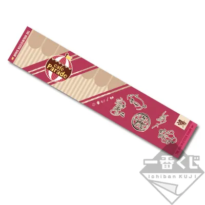 一番くじ アイドルマスター SideM~Anniversary collection~ ラインナップ 12