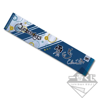 一番くじ アイドルマスター SideM~Anniversary collection~ ラインナップ 17