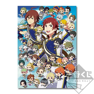 一番くじ アイドルマスター SideM~Anniversary collection~ ラインナップ 21