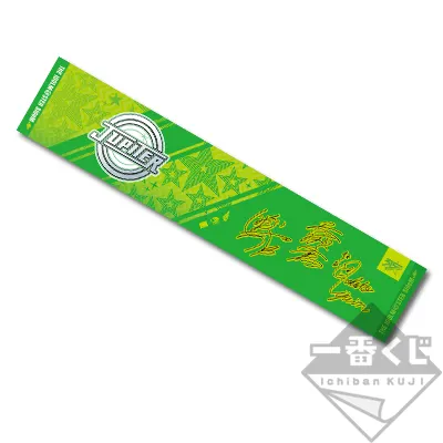 一番くじ アイドルマスター SideM~Anniversary collection~ ラインナップ 4