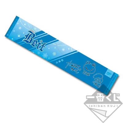 一番くじ アイドルマスター SideM~Anniversary collection~ ラインナップ 5