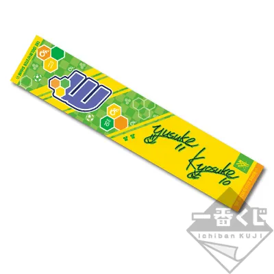 一番くじ アイドルマスター SideM~Anniversary collection~ ラインナップ 7