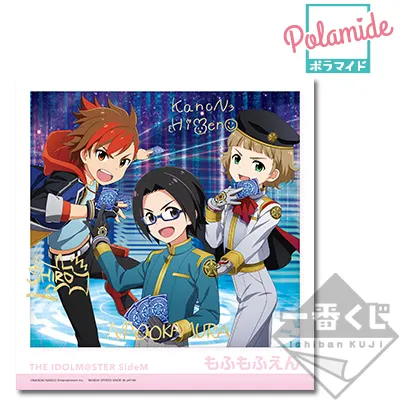 一番くじ アイドルマスター SideM~ready to 315!~ ラインナップ 15