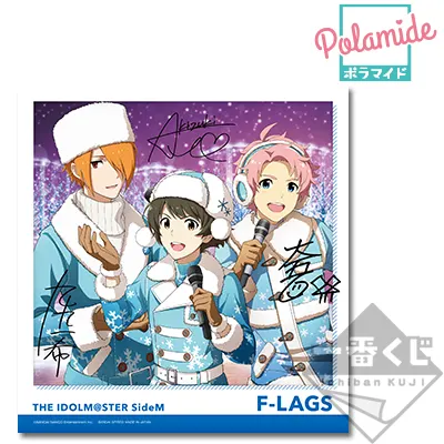一番くじ アイドルマスター SideM~ready to 315!~ ラインナップ 16