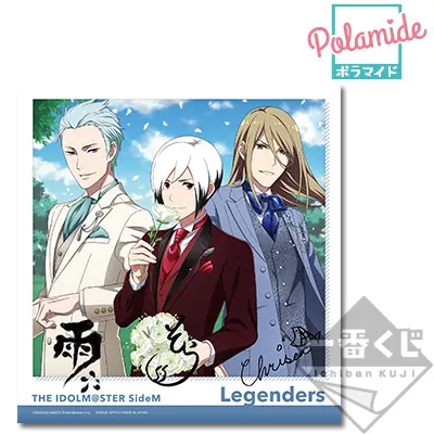 一番くじ アイドルマスター SideM~ready to 315!~ ラインナップ 17